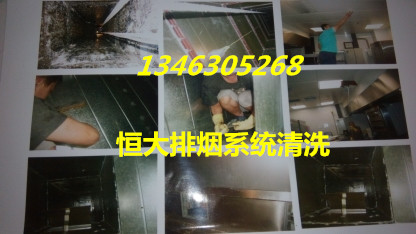 分为维护性管理和经营性管理两类